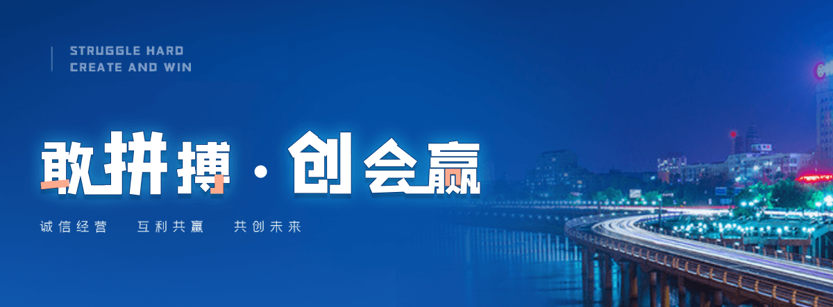 荔蒲展台搭建公司